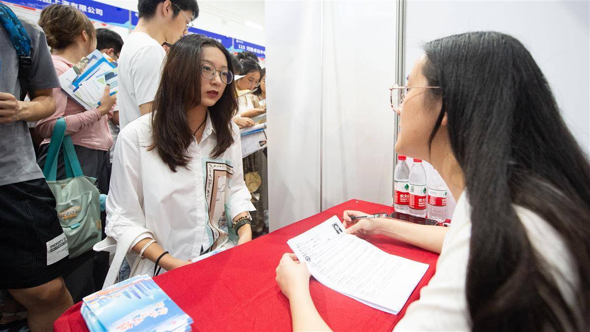 现金网手机版娱乐